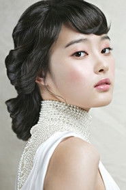 Lee Eunseong