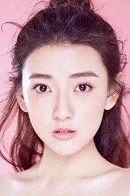 Liang Jie Li