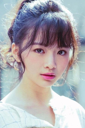 Yuan Qiao