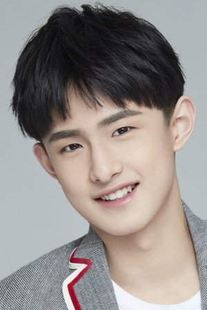 Wang Yi Ming